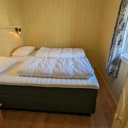 Gronolen Fjellgard 3*